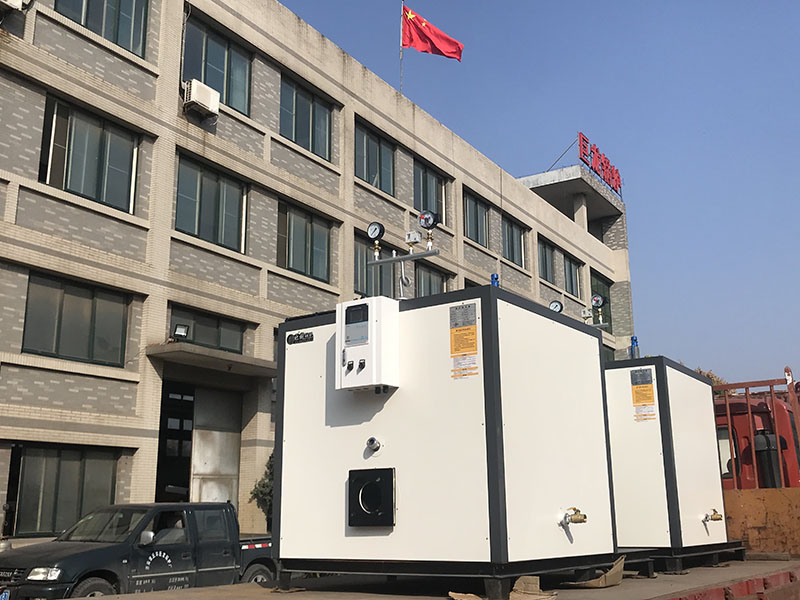 燃油燃气蒸汽发生器